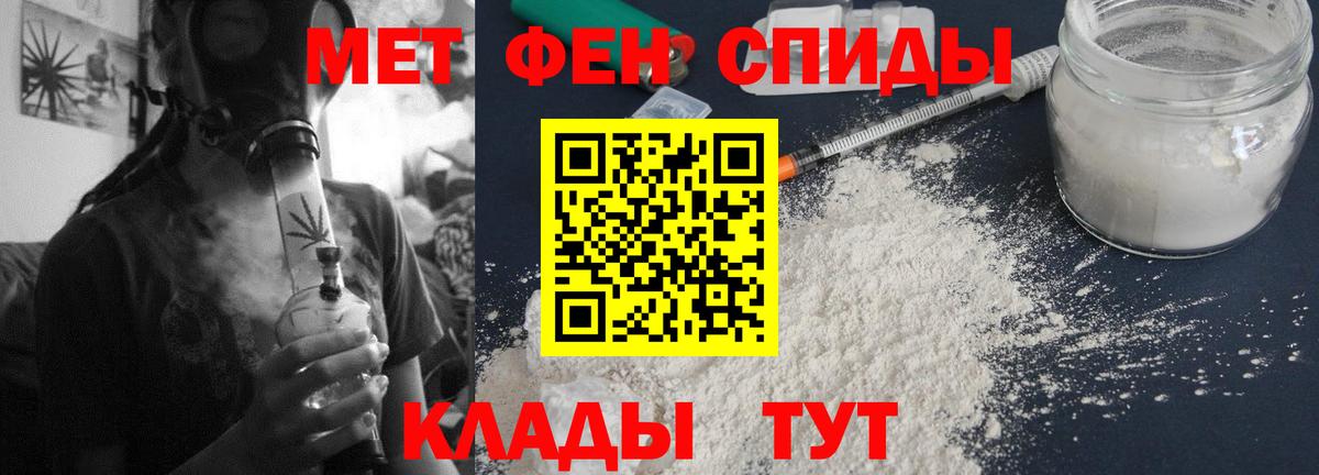 АМФ 97%  Вход с VPN  Пушкино 