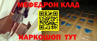 скорость Обнинск