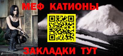 скорость Обнинск
