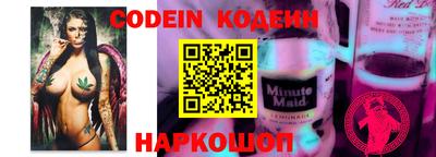 mdma Обь