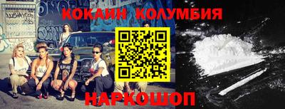 ПСИЛОЦИБИНОВЫЕ ГРИБЫ Нягань