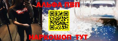 ПСИЛОЦИБИНОВЫЕ ГРИБЫ Нягань