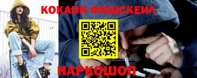 скорость Обнинск