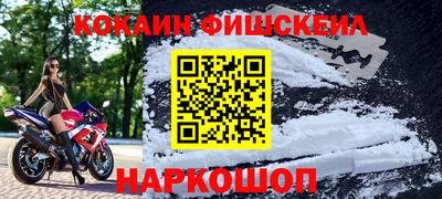 ПСИЛОЦИБИНОВЫЕ ГРИБЫ Нягань