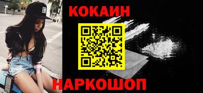 ПСИЛОЦИБИНОВЫЕ ГРИБЫ Нягань