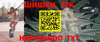 ПСИЛОЦИБИНОВЫЕ ГРИБЫ Нягань