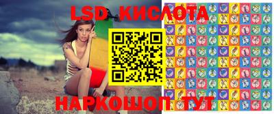 ПСИЛОЦИБИНОВЫЕ ГРИБЫ Нягань
