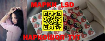 ПСИЛОЦИБИНОВЫЕ ГРИБЫ Нягань