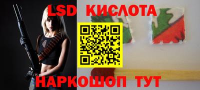 mdma Обь
