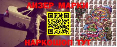 mdma Обь