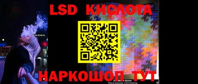 скорость Обнинск