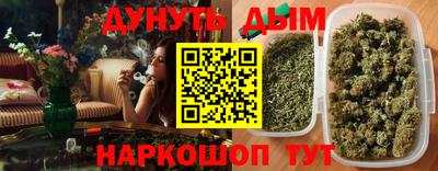 скорость Обнинск