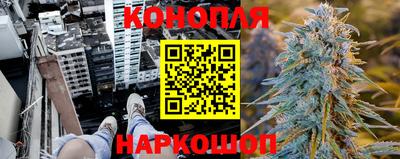 скорость Обнинск