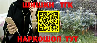 ПСИЛОЦИБИНОВЫЕ ГРИБЫ Нягань