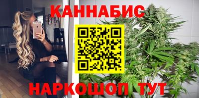 ПСИЛОЦИБИНОВЫЕ ГРИБЫ Нягань