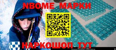 ПСИЛОЦИБИНОВЫЕ ГРИБЫ Нягань
