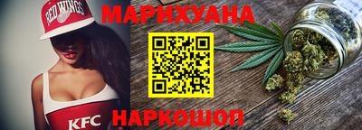 ПСИЛОЦИБИНОВЫЕ ГРИБЫ Нягань
