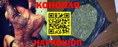 ПСИЛОЦИБИНОВЫЕ ГРИБЫ Нягань
