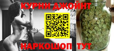 ПСИЛОЦИБИНОВЫЕ ГРИБЫ Нягань