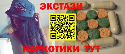mdma Обь