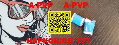 ПСИЛОЦИБИНОВЫЕ ГРИБЫ Нягань