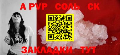 mdma Обь