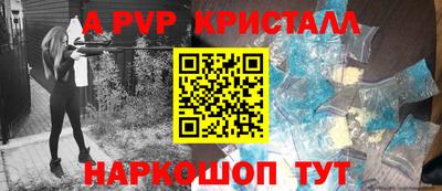 mdma Обь