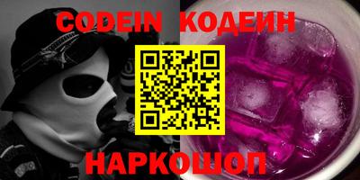 mdma Обь