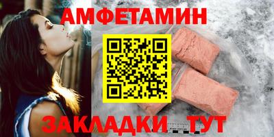 скорость Обнинск