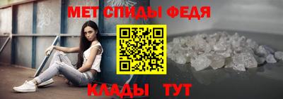 ПСИЛОЦИБИНОВЫЕ ГРИБЫ Нягань