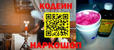 ПСИЛОЦИБИНОВЫЕ ГРИБЫ Нягань