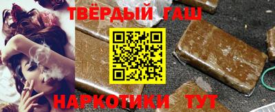 ПСИЛОЦИБИНОВЫЕ ГРИБЫ Нягань