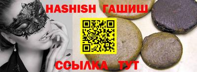 скорость Обнинск