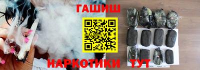 mdma Обь