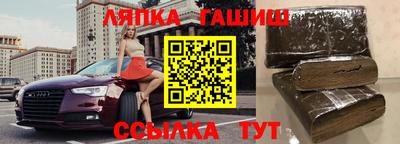 скорость Обнинск