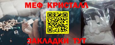 mdma Обь