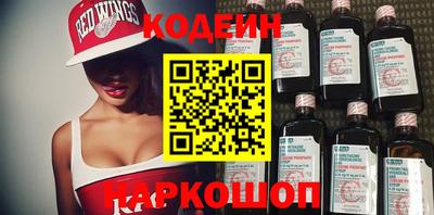 ПСИЛОЦИБИНОВЫЕ ГРИБЫ Нягань